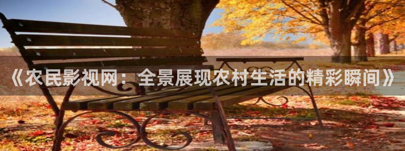 泡泡壁纸