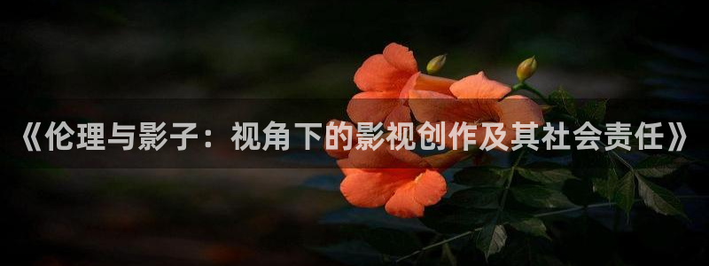 泡泡影视 最新电影