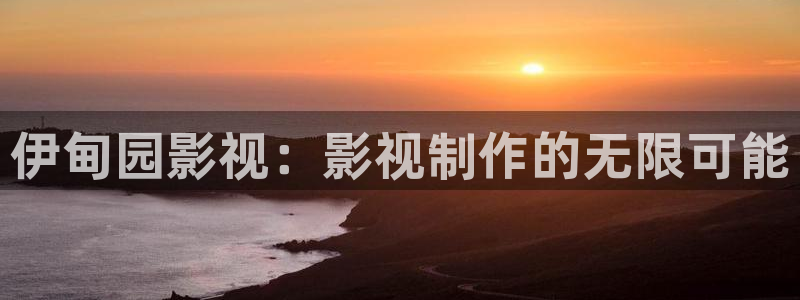 泡泡电影理论片尤物视频