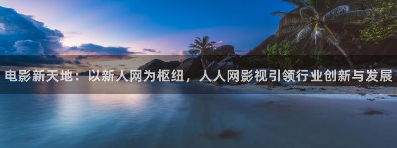 泡泡影视大全在线观看