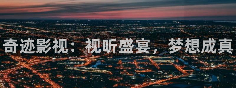 泡泡影视日韩