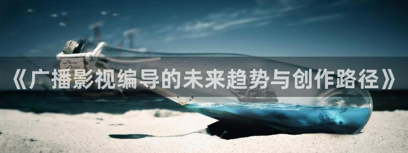 泡泡影院伦理